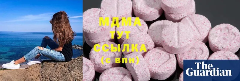 хочу наркоту  ОМГ ОМГ онион  MDMA молли  Игарка 